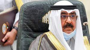 الامير سلمان بن عبد العزيز في شبابه salman of saudi arabia history royal family. Ù…Ø¬Ù„Ø³ Ø§Ù„Ø£Ù…Ø© Ø§Ù„ÙƒÙˆÙŠØªÙŠ ÙŠØ¨Ø§ÙŠØ¹ Ø§Ù„Ø´ÙŠØ® Ù…Ø´Ø¹Ù„ Ø§Ù„Ø£Ø­Ù…Ø¯ Ø§Ù„ØµØ¨Ø§Ø­ ÙˆÙ„ÙŠØ§ Ù„Ù„Ø¹Ù‡Ø¯ Bbc News Ø¹Ø±Ø¨ÙŠ Ù…Ù‚Ø§Ù„Ø§Øª Ø§Ù„ÙŠÙˆÙ… News Tn