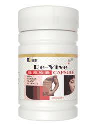 Re Vive Kedi Healthcare Nigeria