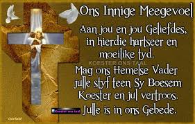 Meegevoel Sympathy Quotes Condolences Quotes Words Of Sympathy