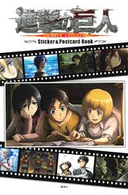 Check out the attack on titan 2 save wizard codes. 8bickqkibwcj5m