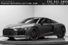Image result for Daytona Gray 2018 R8