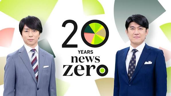 ZERO Cultureスピンオフ 密着！俳優・櫻井翔 新境地に挑む