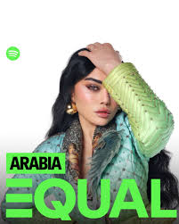 Haifa Wehbe lights up Times Square! Celebrating her influential career and  lasting impact, Spotify has named Lebanese superstar Haifa Wehbe the global  ambassador for EQUAL in July, featuring her on Spotify's iconic