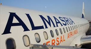 المصرية العالمية للطيران Almasria Universal Airlines فلايت أرابيا