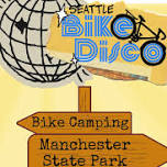 SBD Campout 2026