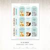 Instantly download these free pale pink baby shower printables in stripes and polkadots! 1