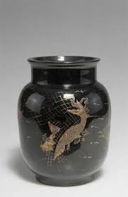 405 Ludwig Moser Karlo Vyvary Vase With Fish C 192 Lot 405 Antique Jewelry Vintage Jewelry Vintage