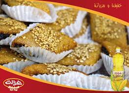 Makroudh Aux Dattes Ingredient Pour La Pate 3 Bols De Semoule Moyenne Bol De Beurre Fondu Bol D Huile De Mais Ghazela 1 Cuille Food Breakfast Muffin