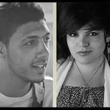 Stream Ana Ann music