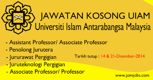 Jawatan Kosong Kerajaan Uiam Terkini 2014 Universiti Islam Antarabangsa Malaysia Membuka Kekosongan Jawatan Terkini Uiamkosong Universitikerajaankosong Jaw