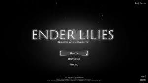 C o d e x p r e s e n t s ender lilies: Skachat Ender Lilies Quietus Of The Knights Torrent Besplatno