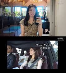 민혜연