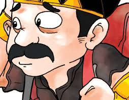 #karikatur #karikatür #komik #günlük #hergün. Wayang Projects Photos Videos Logos Illustrations And Branding On Behance