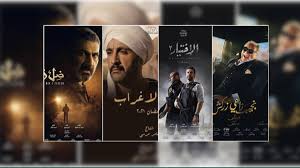 Donia samir youssef ghanem (arabic: List Of Egyptian Series In Ramadan 2021 And Their Show Channels Nourt Newspaper Saudi 24 News