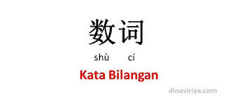 Sahabat merupakan salah satu orang spesial yang dimiliki setelah keluarga dan orang terkasih. Kata Bilangan Dalam Bahasa Mandarin Dinaviriya