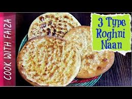Cook With Faiza Youtube Naan Recipe Naan Indian Cooking Recipes