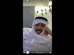 جديد ناصر العنزي youtube