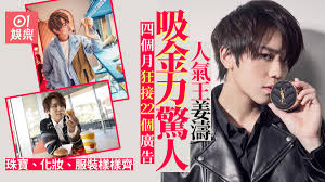 Jump to navigation jump to search. Mirroräººæ°£çå§æ¿¤æå»£å'çæ°å¯µå'ååæ22åæ¥å°ååæ é¦æ¸¯01 å³æå¨æ¨