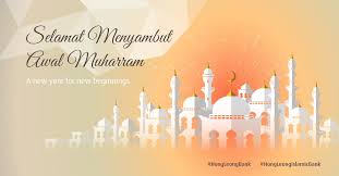 We did not find results for: Hong Leong Bank On Twitter Salam Awal Muharram 1439 H To All Muslims Let Us Move Forward Together And Positively For A Blessed Year Ahead