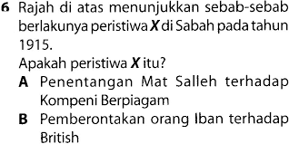 Datu mohammad salleh bin datu balu. Http Www Andrewchoo Edu My Wp Content Uploads 2012 02 Tingkatan 2 Bab 7 Pdf