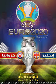 مباراة انجلترا وكرواتيا اليوم بث مباشر ضمن ثاني ايام اليورو 2020 england vs croatia ، تبدأ رحلة المجد في بطولة أوروبا 2020 يوم الأحد للمنتخب الإنجليزي ، حيث يجددون العداء مع كرواتيا. Ù…Ø¨Ø§Ø±Ø§Ø© Ø¥Ù†Ø¬Ù„ØªØ±Ø§ ÙˆÙƒØ±ÙˆØ§ØªÙŠØ§ ÙƒØ§Ù…Ù„Ø© Hd Ø´ÙˆÙ Ù„Ø§ÙŠÙ