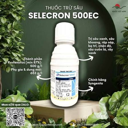 Selecron® 500EC
