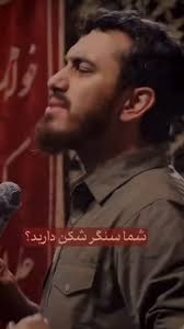 برو‌ برو تخم 🐕, ایران#اسرائیل#جنگ #امریکا