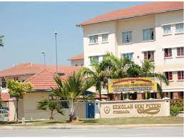 Sorotan sambutan kemerdekaan 2020 yang lalu di sekolah seri puteri, cyberjaya disambut secara sederhana dalam norma. Sekolah Seri Puteri Muncul Sekolah Berasrama Penuh Pertama Guna Sistem Bayaran Dalam Talian Selangor Gps Bestari