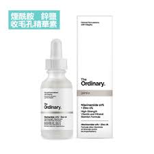 The Ordinary （EXP 2028年）烟酰胺精华素（去痘印收毛孔）30ml ...
