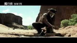 在《捍衛戰士：獨行俠》預告中，我們看到珍妮佛康納莉 (jennifer connelly) 的身影出現在獨行俠與他的愛駒後座，完美的致敬首集電影中的經典浪漫兜風片段。 千萬別以為《捍衛戰士》只有美國海軍飛官們的飛行空戰及爆破場面，浪漫愛情要素也絕對會延伸到全新續集電影當中。 ç¨è¡Œä¿  The Lone Ranger Movies é–‹çœ¼é›»å½±ç¶² Http Www Atmovies Com Tw