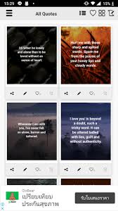 Fake Relationship Quotes For Android Apk Download