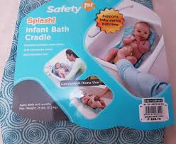 Safety 1st Infant Bath Cradle Babies Kids Bathing Changing Bathtub Bath Accessories On Carousell