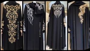 818 pakistani burqa premium high res photos. Dubai Burqa Center By Ghumman Abaya Boutique With Ustad Zubair Azhar Part 8 Dazzle Abaya