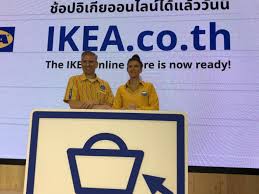 While blue represents trust and openness, yellow means happiness, optimism, and imagination. Ikea Touts E Commerce To Boost Sales