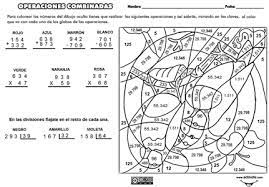 Operaciones Combinadas X Actividades Ludicas Educativas Ejercicios De Divisiones Divisiones Matematicas Matematicas Para Colorear