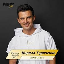 «слава богу, я занимался спортом, поэтому у меня хорошая подготовка. Ivanushki Internationa Home Facebook