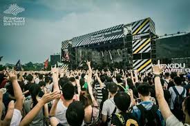 Strawberry music festival was held in beijing on monday during china's #goldenweek this year. April 26 28 Chengdu Strawberry Music Festival Chengdu Expat Com