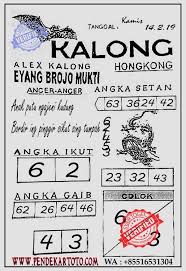 Syair Togel Hongkong Hari Ini 14 Februari 2019 Februari 19 Februari Maret