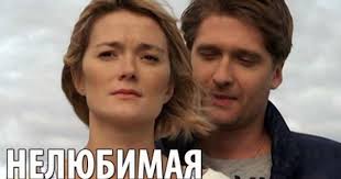 фильмы про море смотреть онлайн бесплатно в хорошем качестве Filmy Onlajn Smotret Besplatno V Horoshem Kachestve Rossiya 1 Melodramy 22 Tys Izobrazhenij Najdeno V Yandeks Kartinkah Filmy Onlajn Filmy Kinoteatr