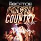 Coastal Country Night with FREE Line Dancing Lesso... event in Hilton Head Island, SC