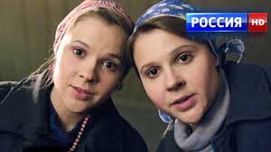 ангел хранитель 2019 смотреть онлайн ютуб все серии подряд Sestry Trogatelnaya Dobraya Russkaya Melodrama Film Novinka Hd 2016 Youtube Music Incoming Call Screenshot