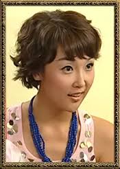 Hello, Francesca/character