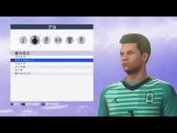 More than 900 real faces fifa 20 by fifer. Gabriel Inter Milan Fifa 19