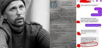 Про це сьогодні в ефірі радіо трек повідомив міський… 08.10.2020 у рівному директор baby land підкупляє виборців на користьрівне разом Sk5yyvkc Aa M