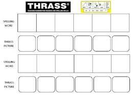 Thrass Spelling Worksheets Teaching Resources Tpt