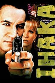 Ihaka: Blunt Instrument (TV Movie 2000)