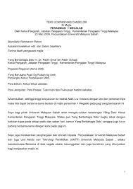 1 Teks Ucapan Naib Canselor Di Majlis Perasmian 1 Ums