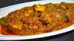 Restaurent Style Paneer Tikka Masala Paneer Tikka Masala Recipe In Hindi Mohini S Meal Hub Youtube Tikka Recipe Paneer Tikka Tikka Masala Recipe