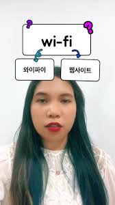 Korean Pronunciation Guide for Everyday Words