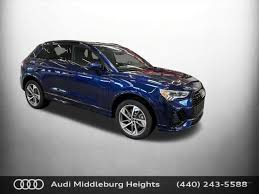 Image result for Navarra Blue 2025 Q3